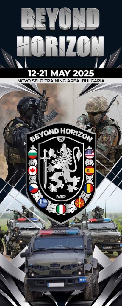 - armymedia.bg